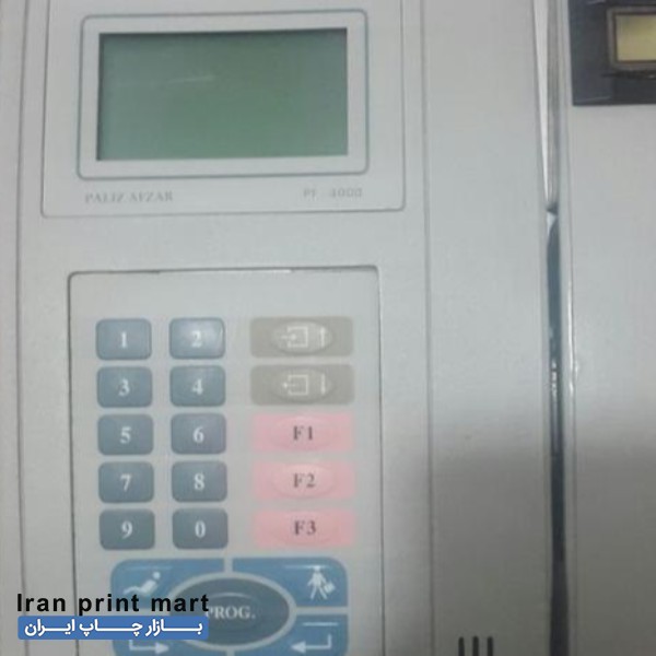 فروش دستگاه حضور غیاب پالیز افزار مدل4000 PF تهران