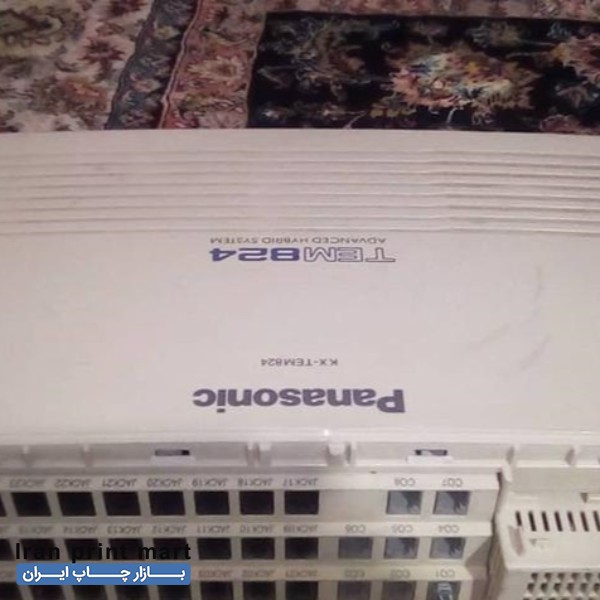 خریدار سانترال پاناسونیک تهران