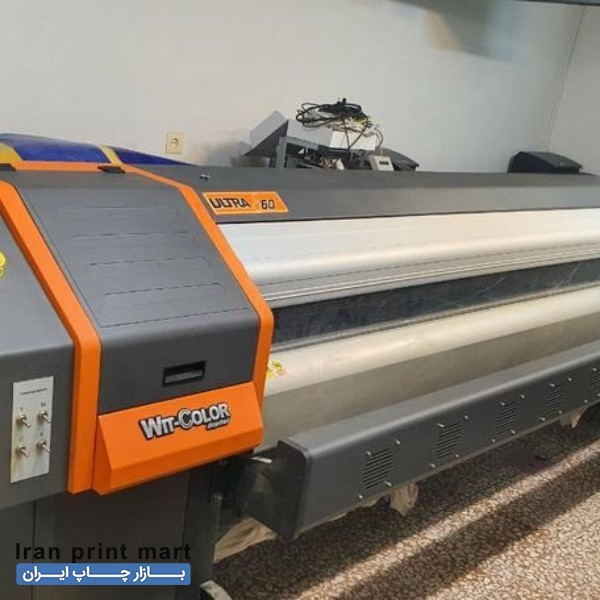 فروش دستگاه چاپ بنر اکوسالونت سابلیمیشن خدمات قطعات اصفهان