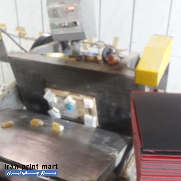 استخدام دایکات کار تهران