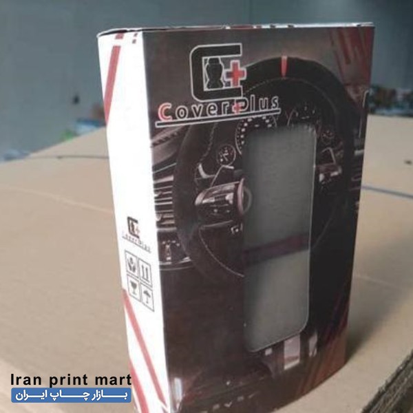 خدمات کارتن سازی و جعبه سازی مشهد