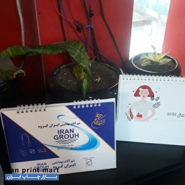 استخدام نیروی کارماهر یا نیمه ماهر در صحافی جلدسازی تهران