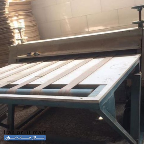 فروش دستگاه دایکات اصفهان