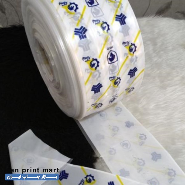 خدمات چاپ فلکسو هلیو سیلک نایلون پلاستیک + کلیشه سیلندر مشهد