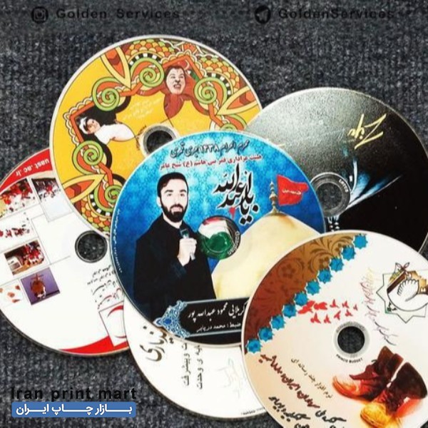 خدمات چاپ افست سی دی DVD ، لیوان کاغذی مشهد