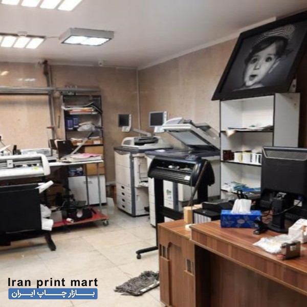 خدمات چاپ دیجیتال و افست قم