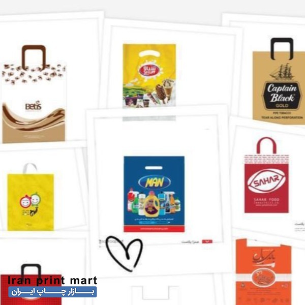 خدمات چاپ  نایلون انواع نایلکس و نایلون و سلفون های تبلیغاتی تهران