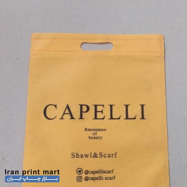 خدمات چاپ ساک دستی پارچه‌ای،نایلون،پاکت کاغذی تهران