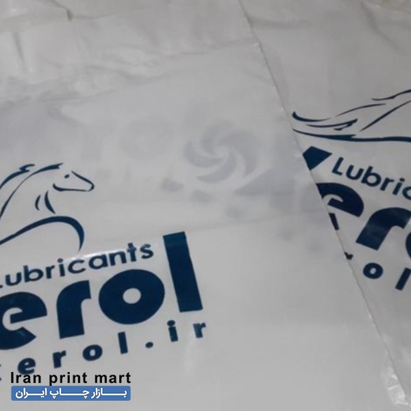 خدمات چاپ روی پلاستیک و تولید انواع نایلون و نایلکس مشهد