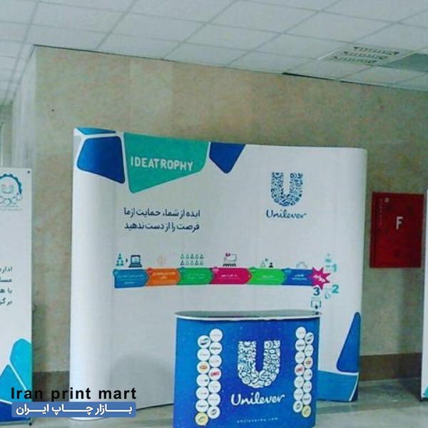 خدمات چاپ‌دیجیتال تهران