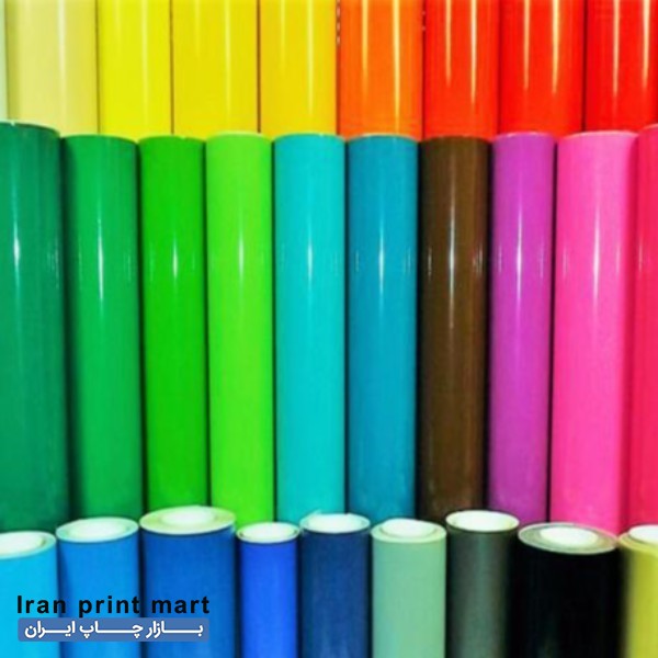 خدمات برش شبرنگ،مات کن شیشه،برچسب دودی،بنرفلکس،چاپ تهران