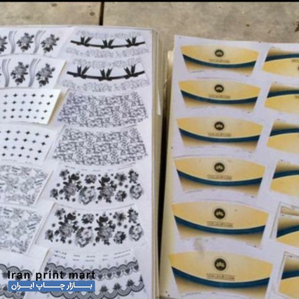 خدمات چاپ انواع کاغذ ، مقوا و لیبل تهران