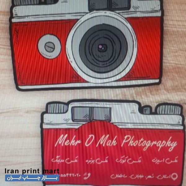 خدمات طراحی چاپ کارت ویزیت تراکت بنر سربرگ پاکت یکروزه اهواز