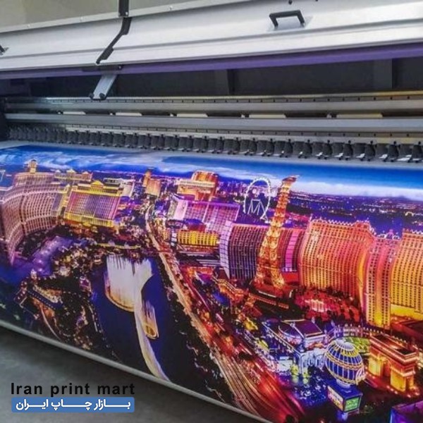 موسسه چاپ بنر کارت ویزیت تراکت و تبلیغات شهروز تبریز