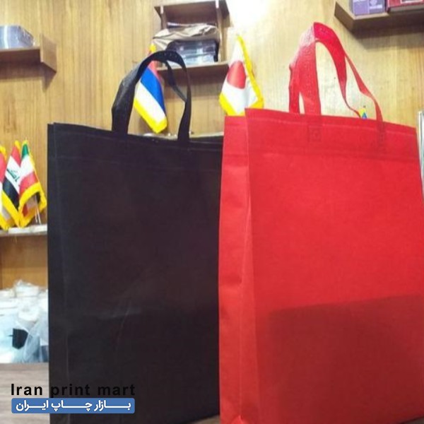 خدمات پاکت پارچه ای.ساک پارچه ای.ساک تبلیغاتی.چاپ. مشهد