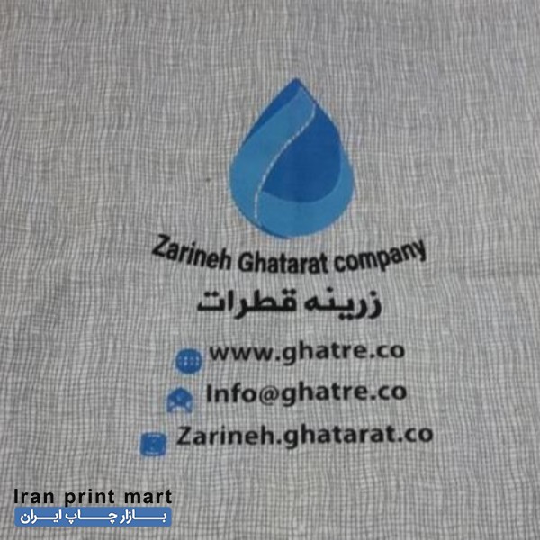 خدمات چاپ پلاستیک و بگ پارچه ای( سیلک و تامپو ) اصفهان