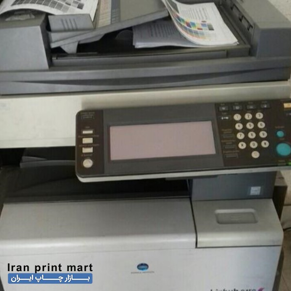 فروش دستگاه فتوکپی رنگی کونیکا تهران