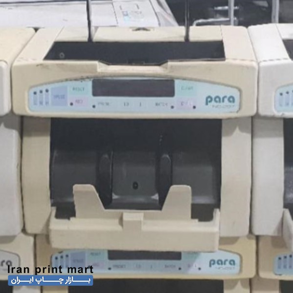 فروش 3دستگاه پولشمار پارا ۲۹۷ تهران