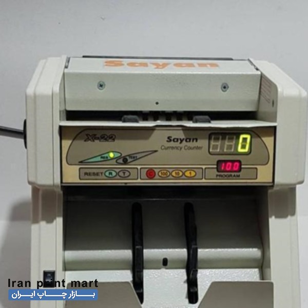 فروش دستگاه  اسکناس شمار، پول شمار شیراز