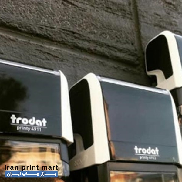 خدمات ساخت مهر،مهرسازی،مهر اتومات،مهرساز،مهر فشاری مشهد