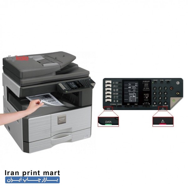 فروش دستگاه کپی سیاه سفید شارپ AR6020D رامهرمز