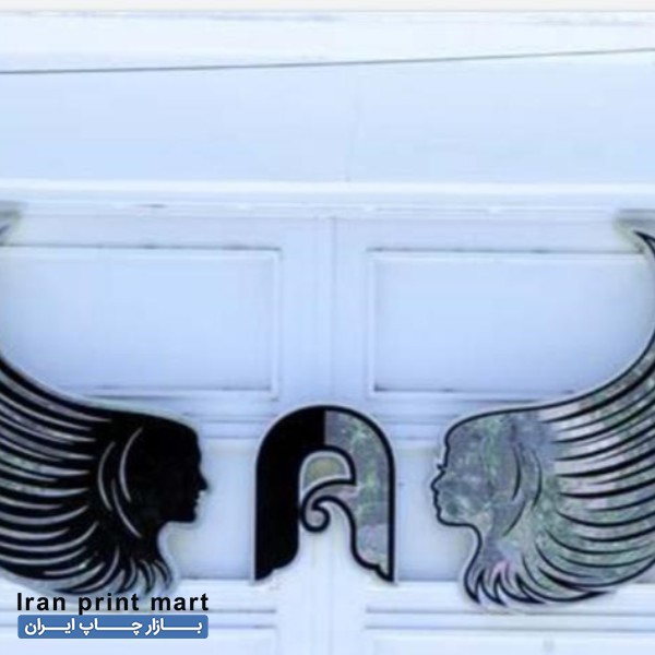 خدمات چلنیوم و کامپوزیت اهواز