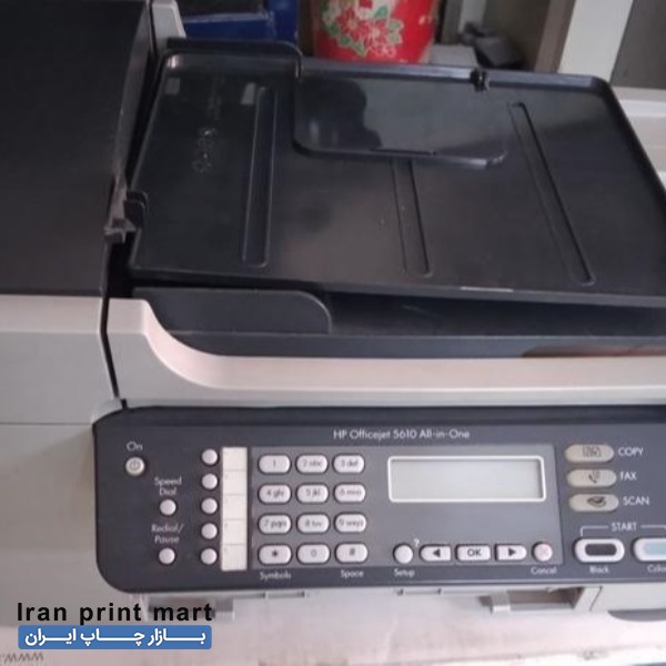 فروش پرینتر جوهرافشان hp5610 تهران