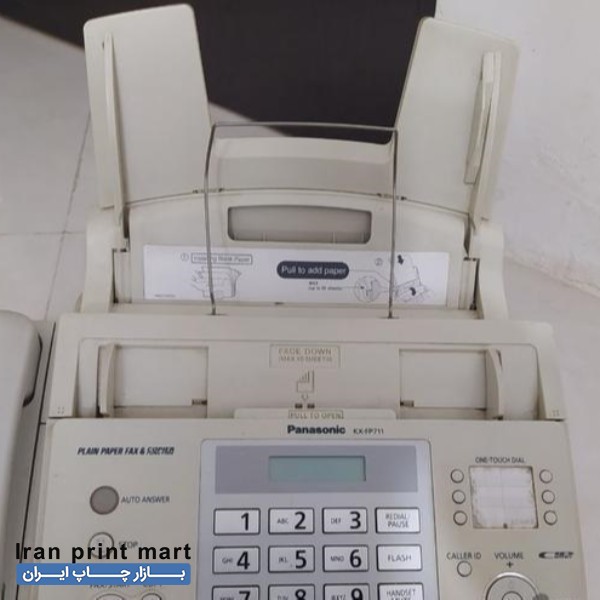 فروش دستگاه فکس مشهد