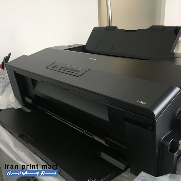 فروش پرینترجوهرافشان epson L1800 مشهد
