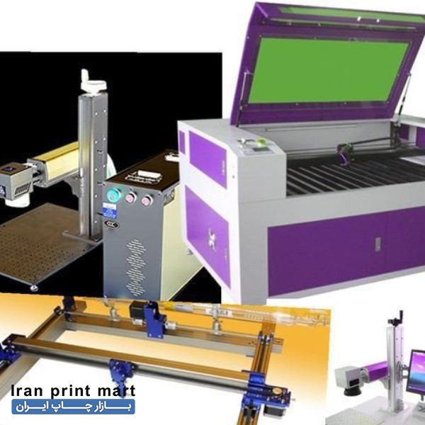 تعمیرات دستگاه لیزر برش و حکاکی غیره فلزات اردبیل