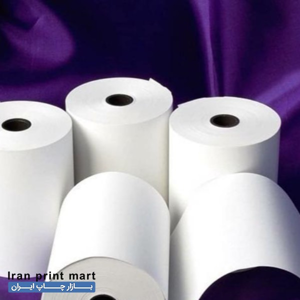 فروش رول فیش پرینتر ۸ سانت فروشگاهی تهران