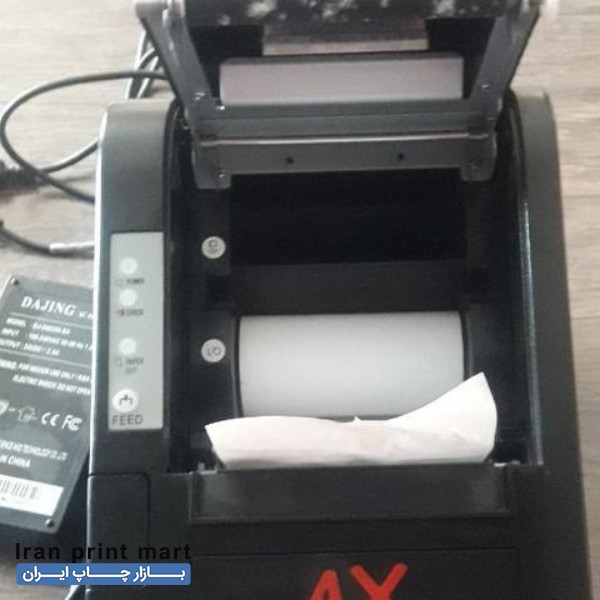 فروش پرینتر فیش AX تهران