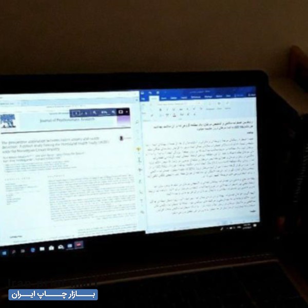 خدمات ترجمه تخصصی تحت نظر مترجم رسمی تهران