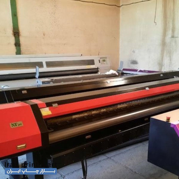 خرید و فروش دستگاه چاپ بنر،اکوسالونت،یووی تهران