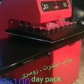 فروش دستگاه پرس حرارتی چاپ سابلیمیشن (احیای کسب و کار ) مشهد