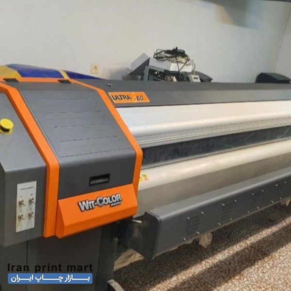 فروش دستگاه چاپ بنر اکوسالونت سابلیمیشن خدمات قطعات اصفهان