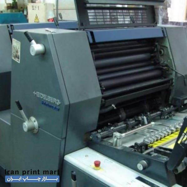 خدمات چاپ و تبلیغات /افست/دیجیتال شیراز