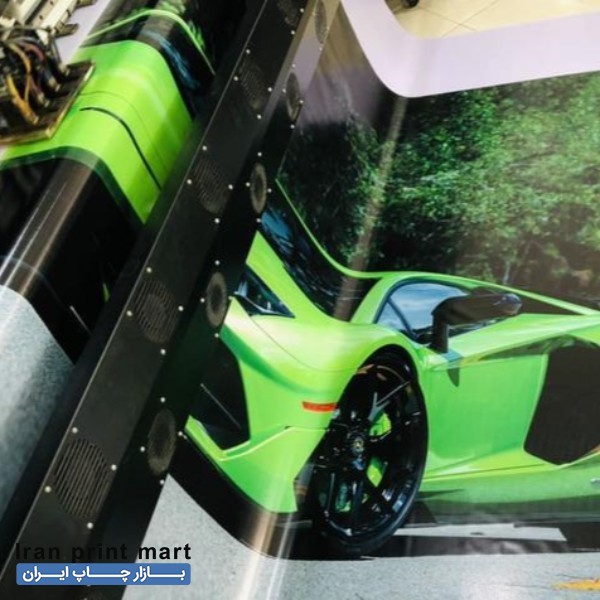 خدمات چاپ دیجیتال بنر بندرعباس