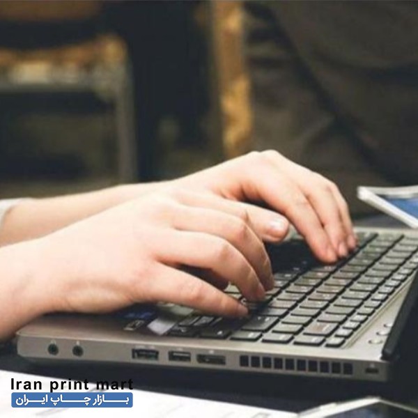 استخدام نیروی تایپیست اقا وخانم مشهد