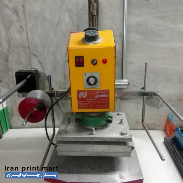 خدمات چاپ بنر پلات و لمینت شبانه روزی شبانه روزی چاپ داود تهران