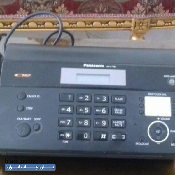 فروش دستگاه فکس پاناسونیک اصفهان