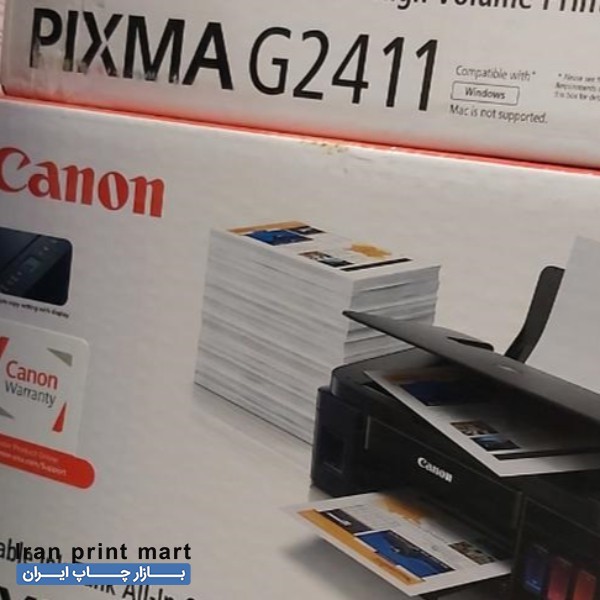 فروش پرینتر سه کاره جوهرافشان مخزنی ۲۴۱۱ کانن تهران