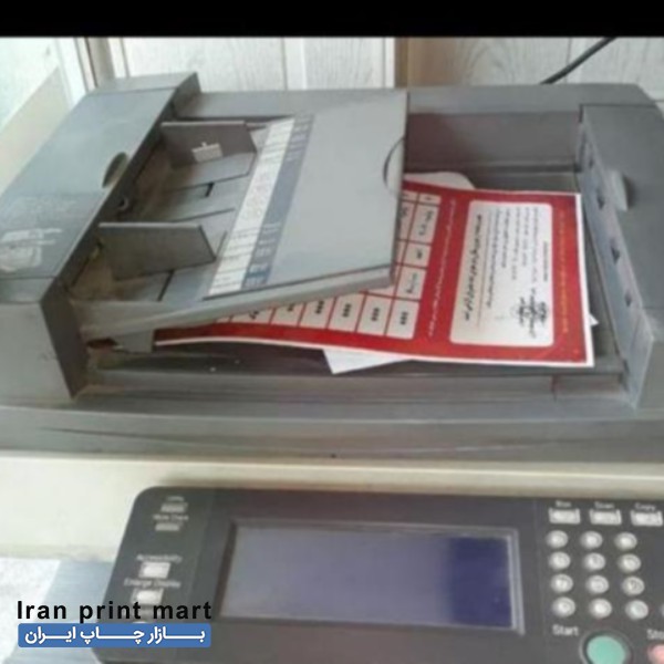 فروش فتوکپی رنگی کرج