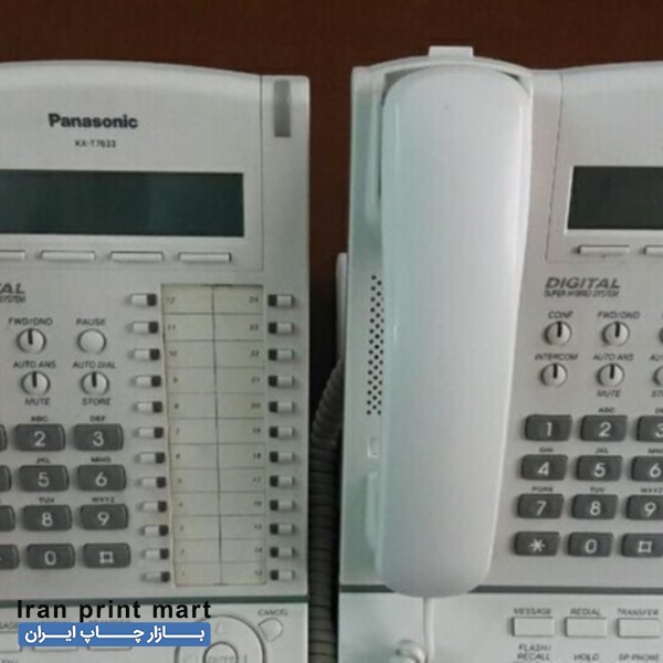 فروش سانترال پاناسونیک کرج