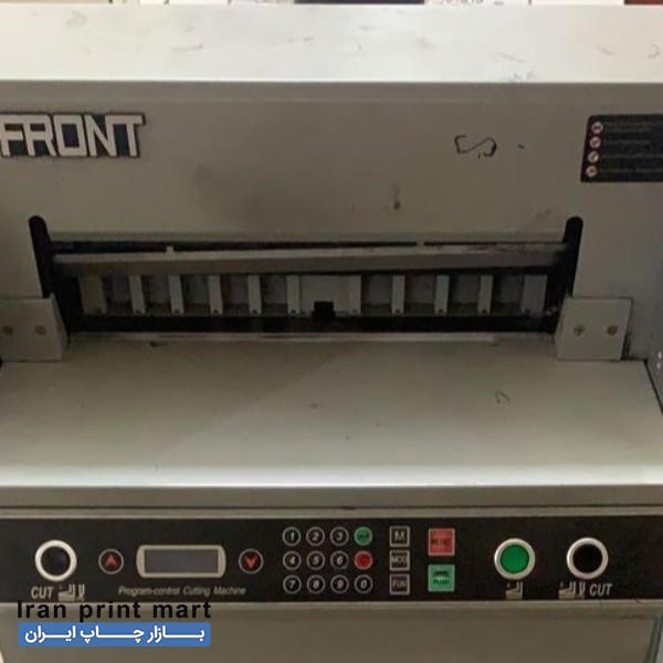 فروش برش کاغذ کاتر برقی گیوتین تهران