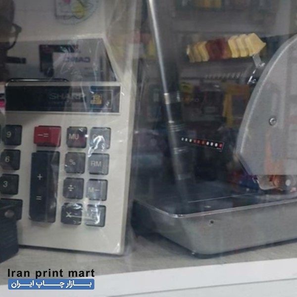 فروش پرفراژ..ماشین حساب کرج