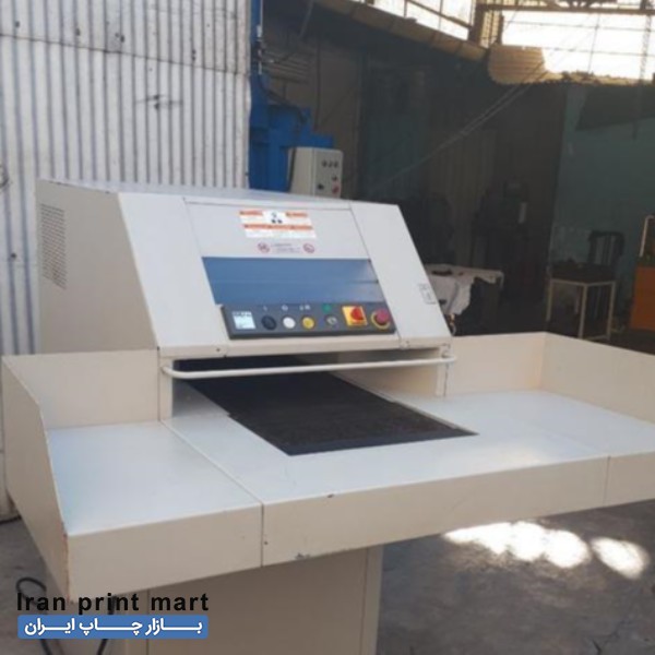 فروش کاغذ خرد کن خردکن المان تهران