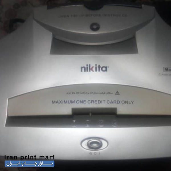 فروش  دستگاه خرد کن کاغذ و سی دی نیکیتا کرج