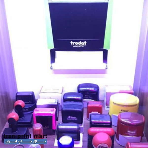 خدمات مهرسازی/مهر سازی/ساخت مهر لیزری/مهر ژلاتینی/برجسته تهران