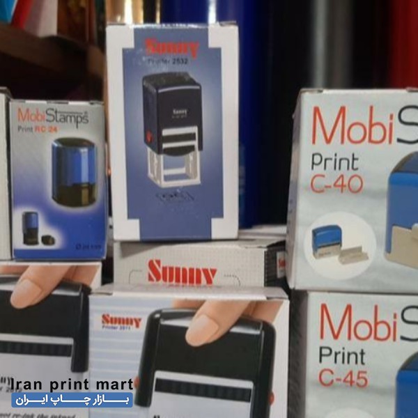 خدمات مهرسازی (ساخت مهر) تهران